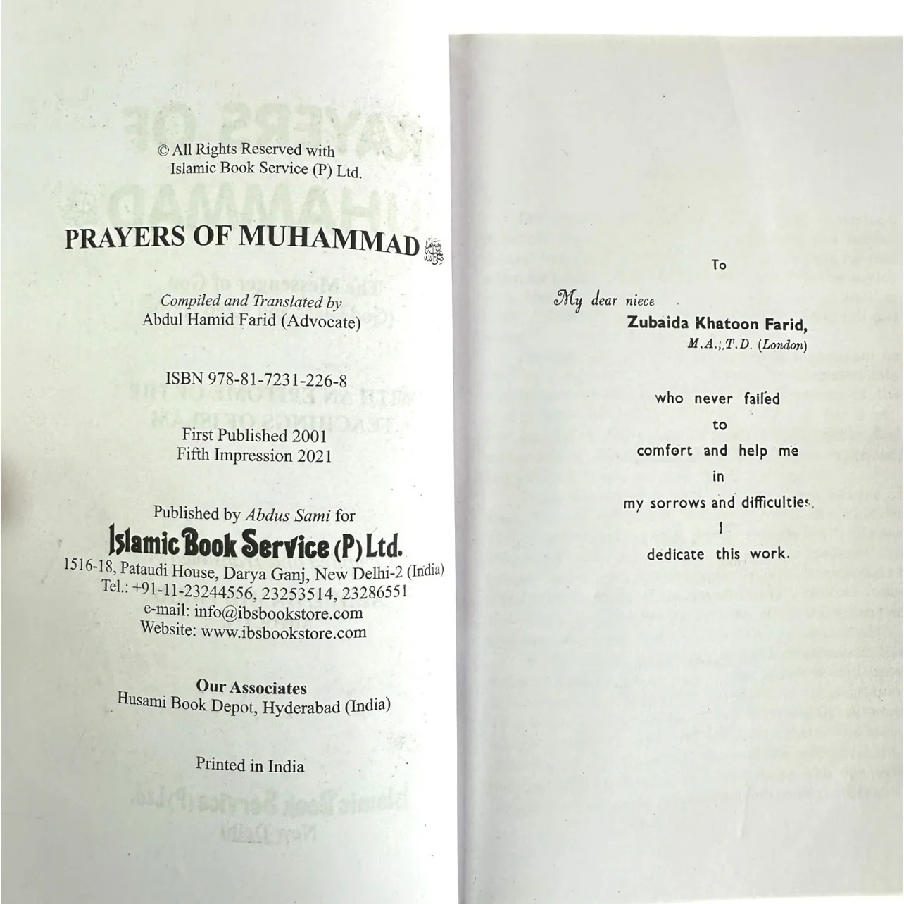 Prayers of Muhammad (PBUH) Dua's Supplications for Different Occasions NEW PB - Image 5