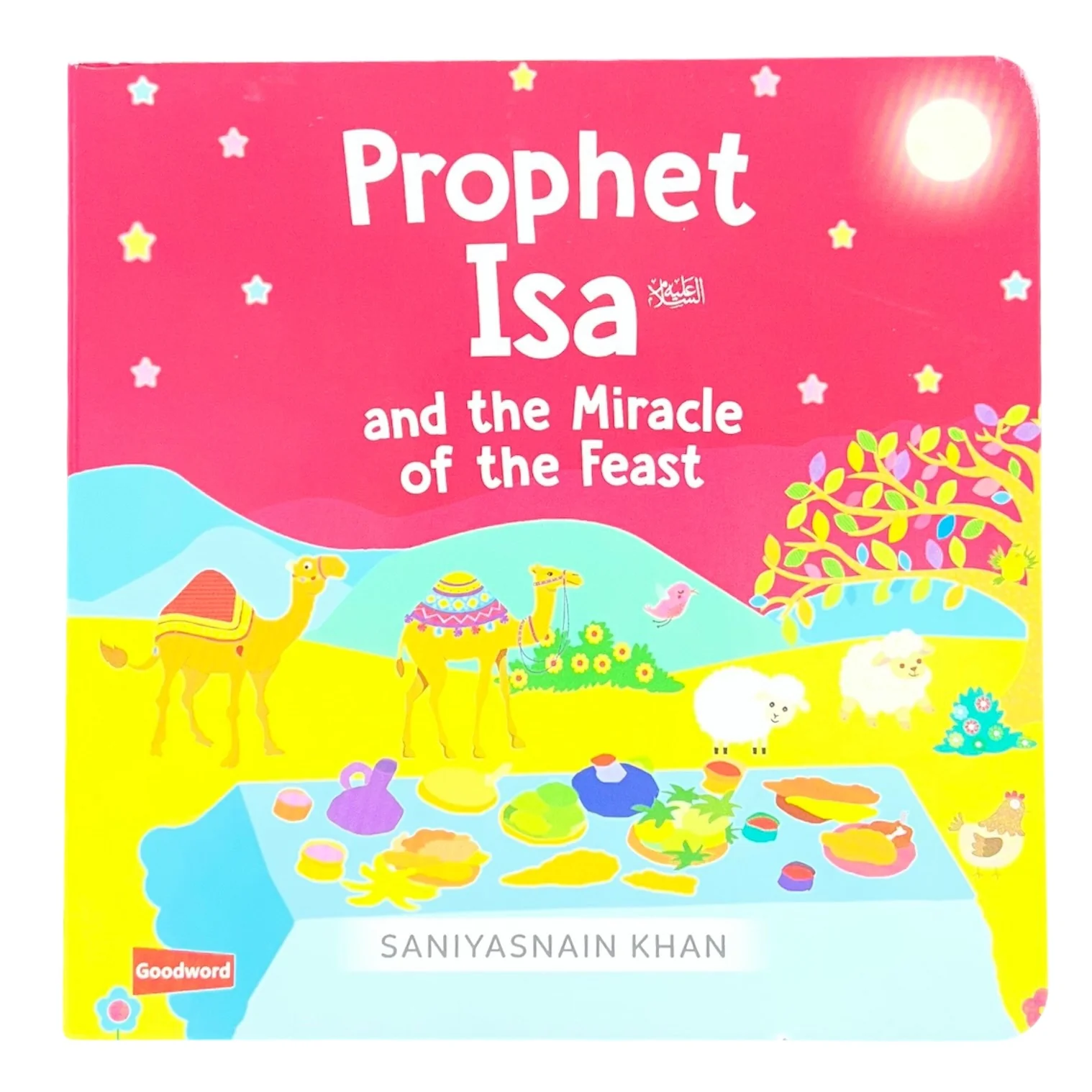 Kids Islamic Books