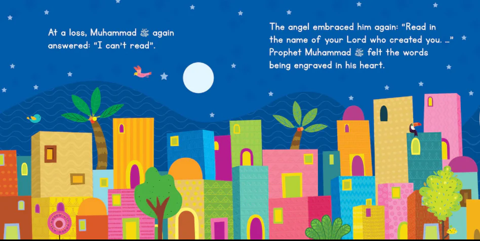 Prophet Muhammad The Messenger of Allah Board Book - Image 2