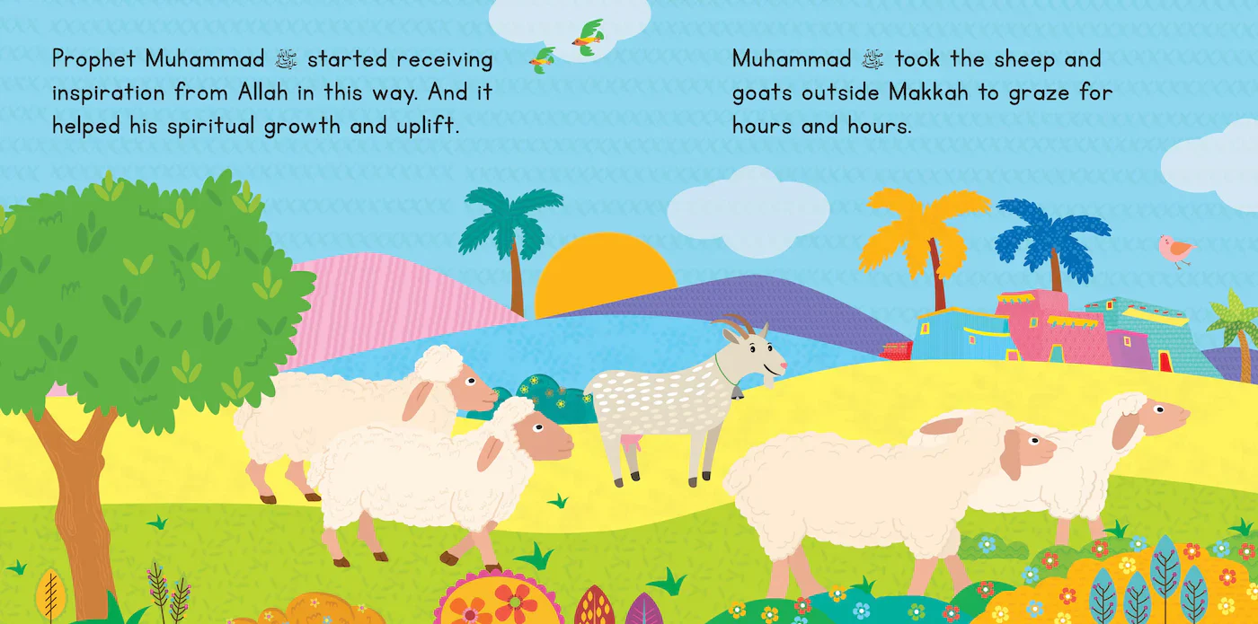 Prophet Muhammad's Early Life Board Book - Image 2