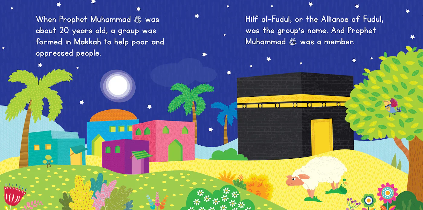 Prophet Muhammad's Early Life Board Book - Image 3