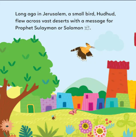 Prophet Sulayman and the Queen of Sheba Board Book - Image 2