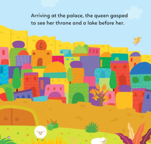 Prophet Sulayman and the Queen of Sheba Board Book - Image 3