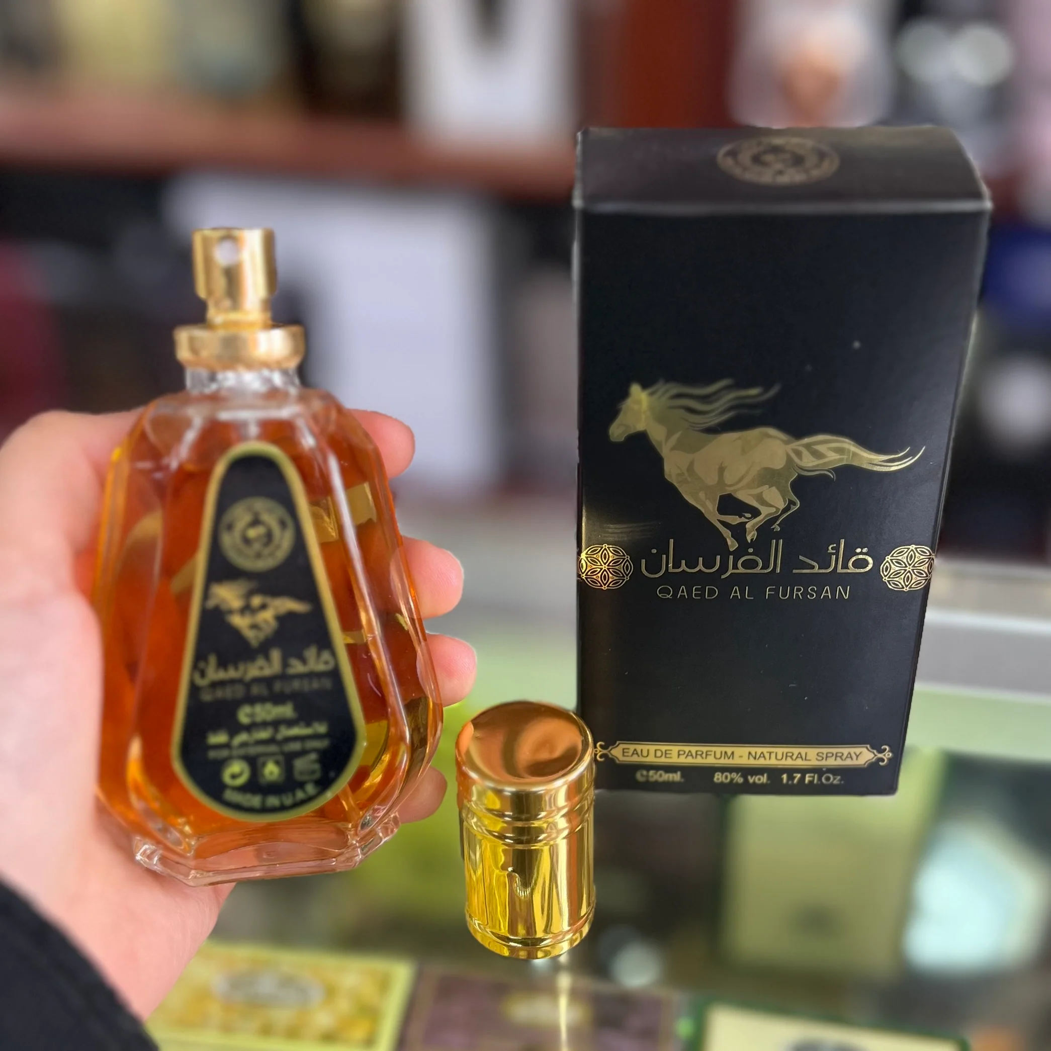 Qaed Al Fursan Natural Perfume Spray - 50ml - Image 2