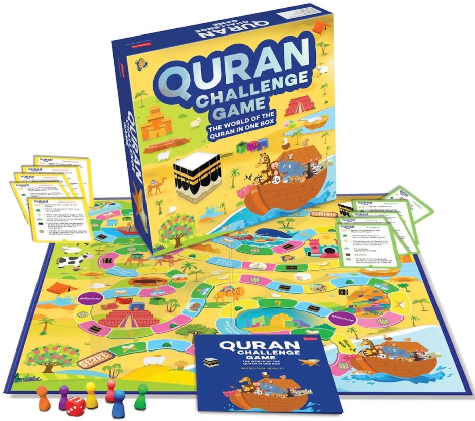 Quran Challenge Game - Image 2