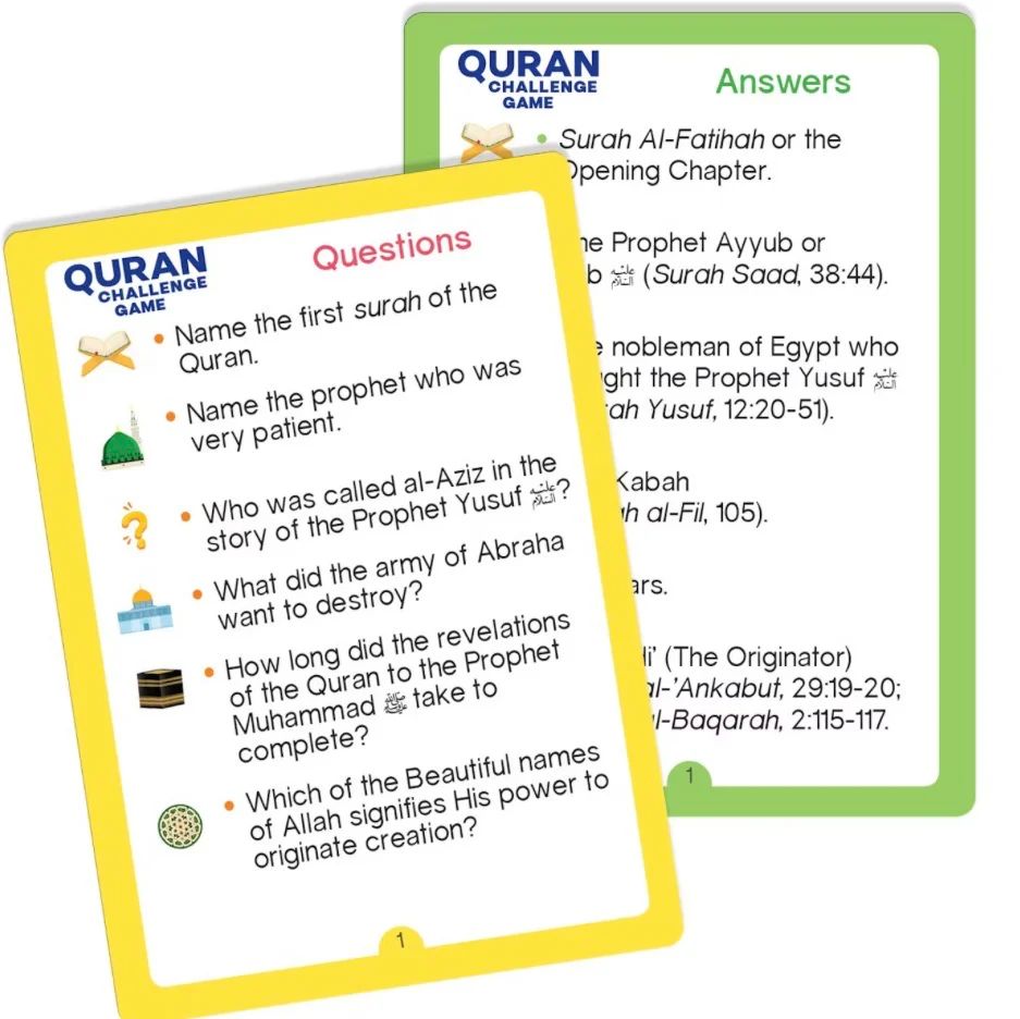 Quran Challenge Game - Image 4
