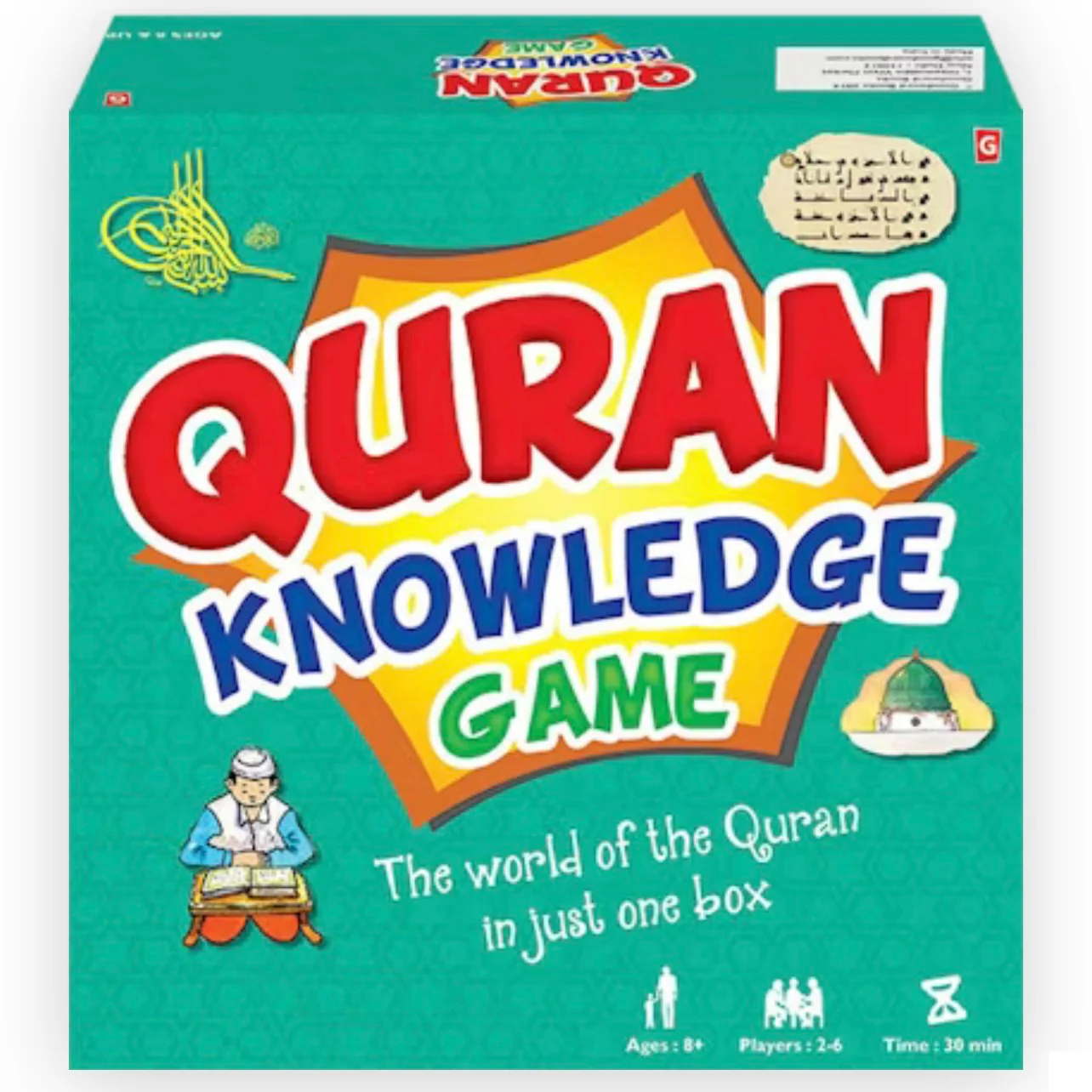 All Quran