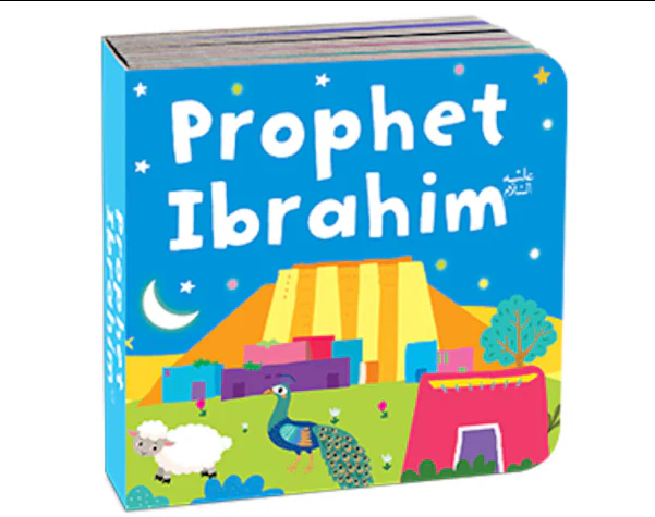 QURAN STORIES BOOK TOWER (SET OF 10 CHUNKY BOARD BOOKS) - Image 2