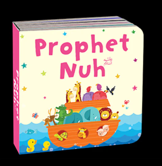 QURAN STORIES BOOK TOWER (SET OF 10 CHUNKY BOARD BOOKS) - Image 3