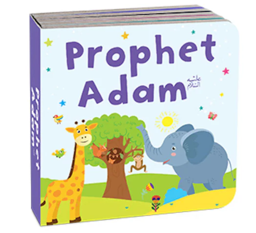 QURAN STORIES BOOK TOWER (SET OF 10 CHUNKY BOARD BOOKS) - Image 6