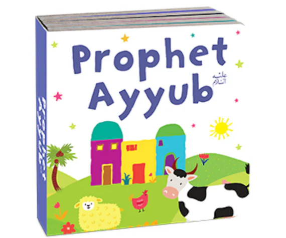 QURAN STORIES BOOK TOWER (SET OF 10 CHUNKY BOARD BOOKS) - Image 7