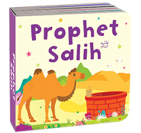 QURAN STORIES BOOK TOWER (SET OF 10 CHUNKY BOARD BOOKS) - Image 8