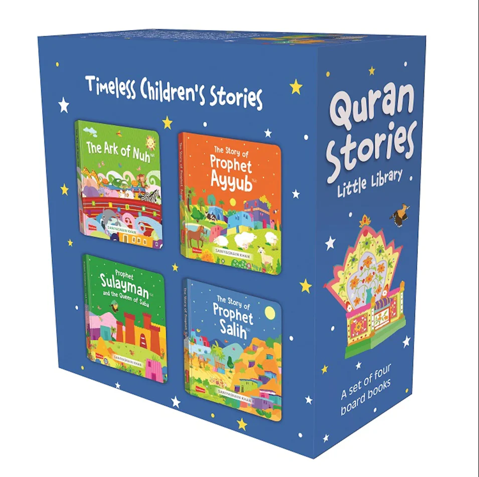 QURAN STORIES - LITTLE LIBRARY - VOL.1 (4 BOARD BOOKS SET) - Image 2