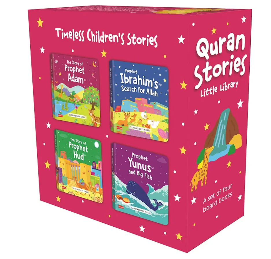 QURAN STORIES - LITTLE LIBRARY - VOL.2 (4 BOARD BOOKS SET) - Image 2