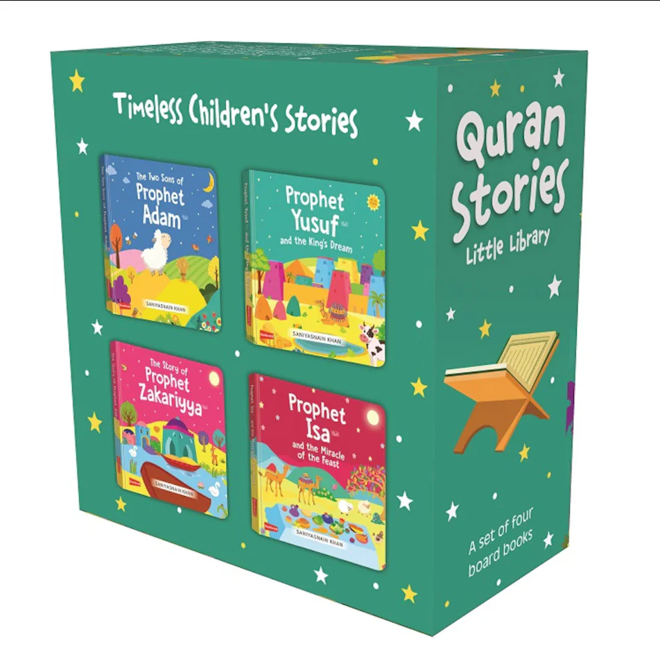 QURAN STORIES - LITTLE LIBRARY - VOL.3 (4 BOARD BOOKS SET) - Image 2