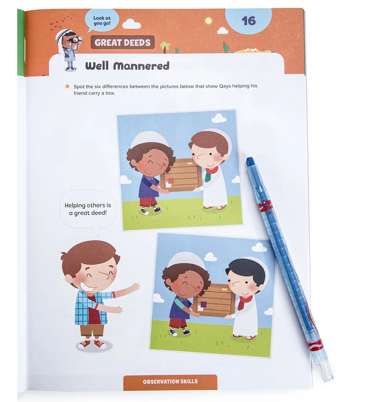 Ramadan Activity Book (Little Kids 5+) - Image 2