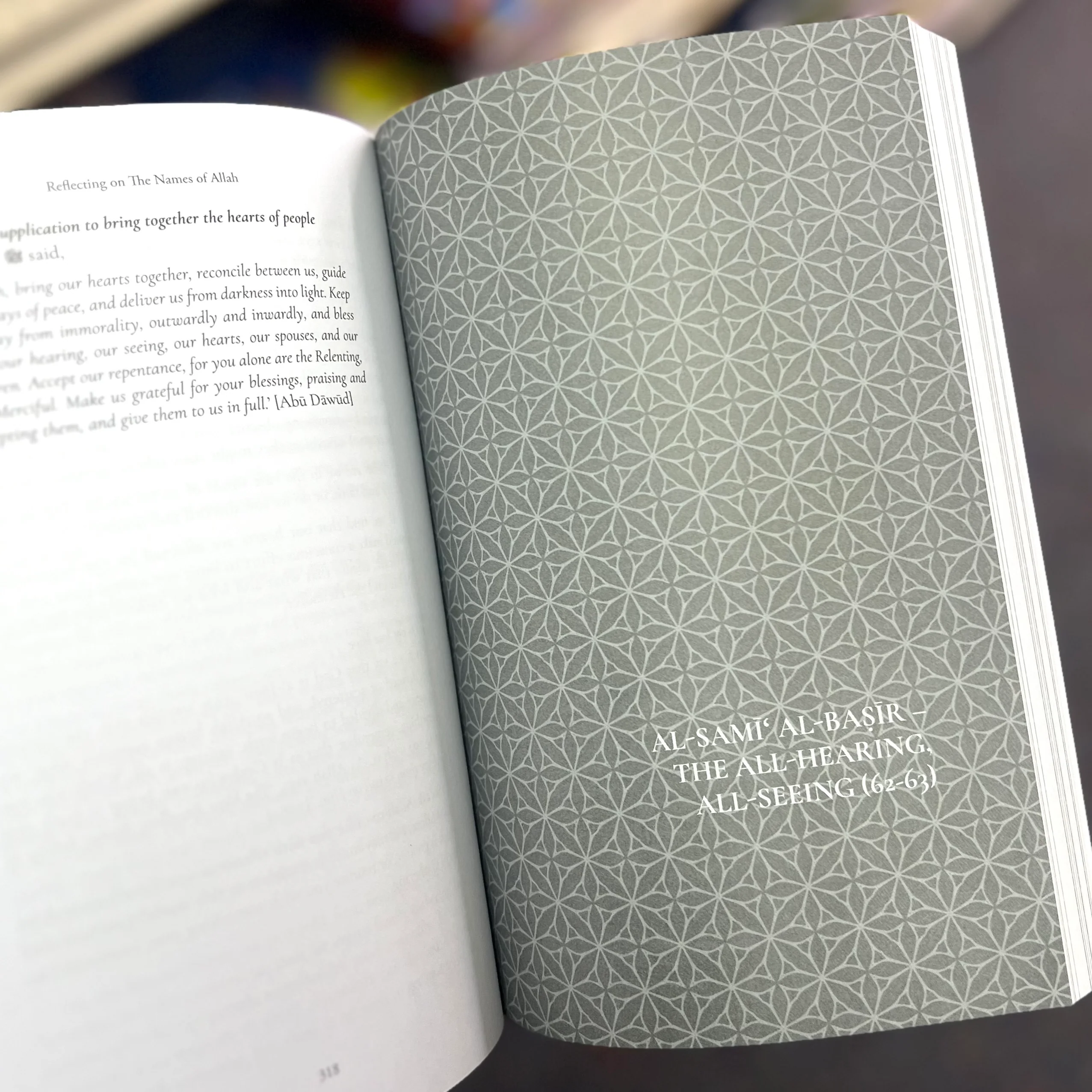 Reflecting on the Names of Allah - Understanding and Connecting to God in our Daily Lives - Image 4