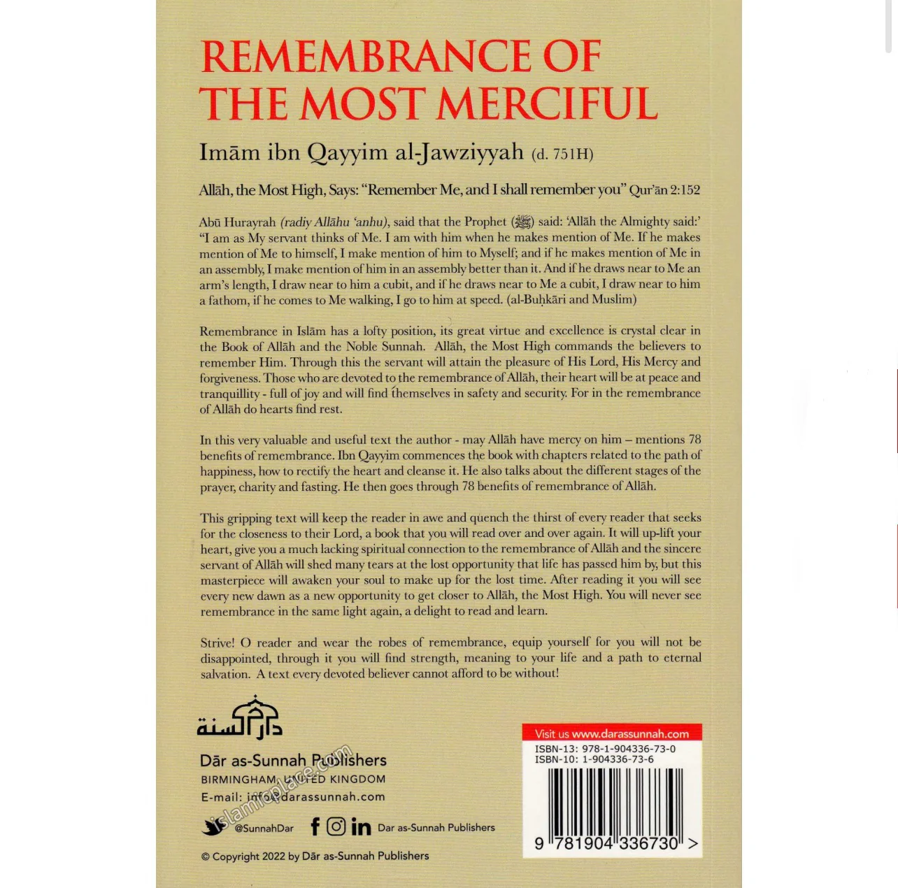 Remembrance of the Most Merciful - Image 2