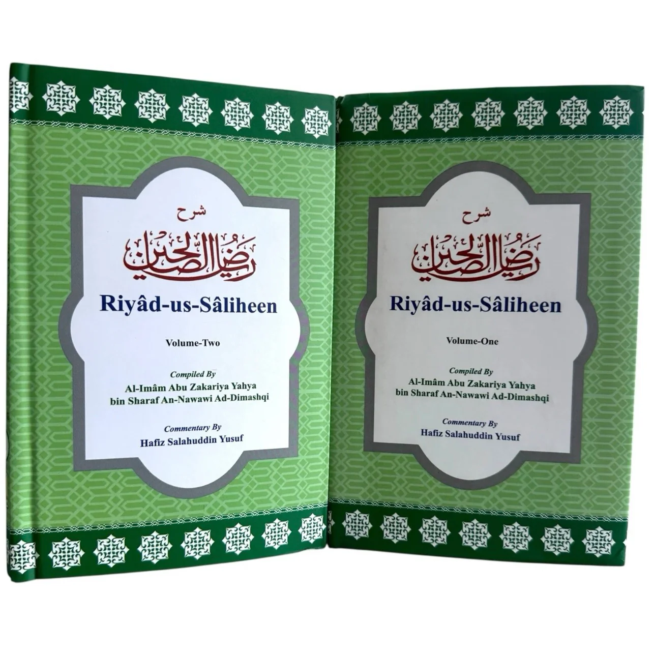 Riyad Us Saliheen (2 Volume Set) by Imam Al-Nawawi NEW Hardback - Image 3