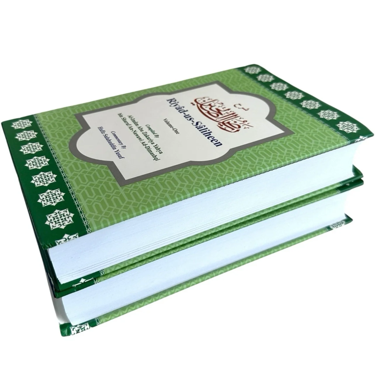 Riyad Us Saliheen (2 Volume Set) by Imam Al-Nawawi NEW Hardback - Image 5