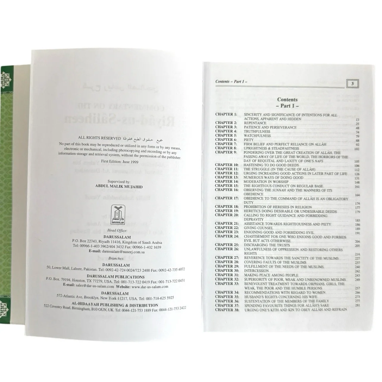 Riyad Us Saliheen (2 Volume Set) by Imam Al-Nawawi NEW Hardback - Image 6
