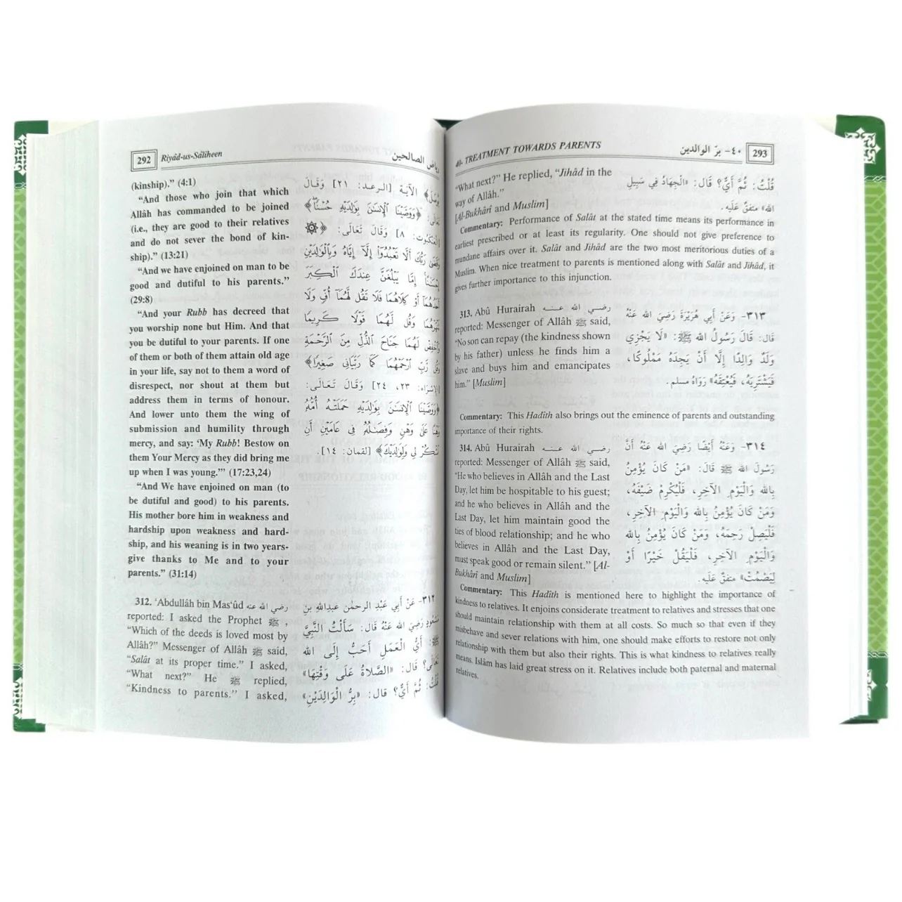 Riyad Us Saliheen (2 Volume Set) by Imam Al-Nawawi NEW Hardback - Image 7