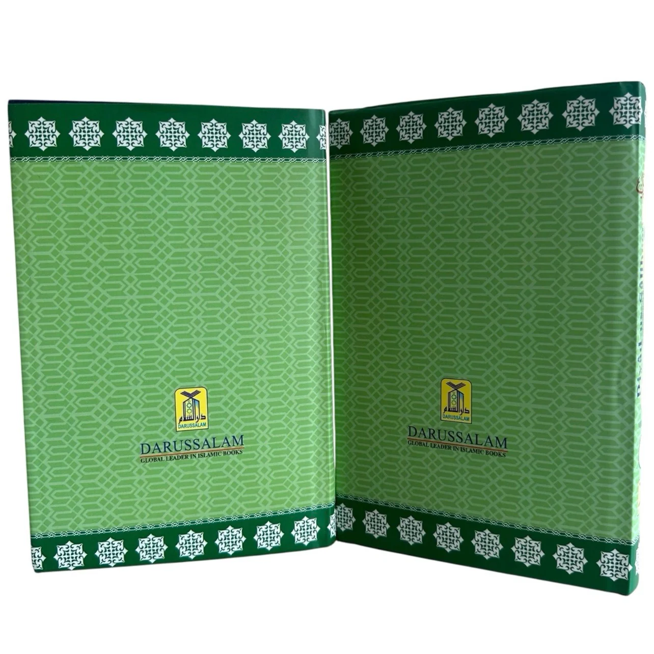 Riyad Us Saliheen (2 Volume Set) by Imam Al-Nawawi NEW Hardback - Image 8