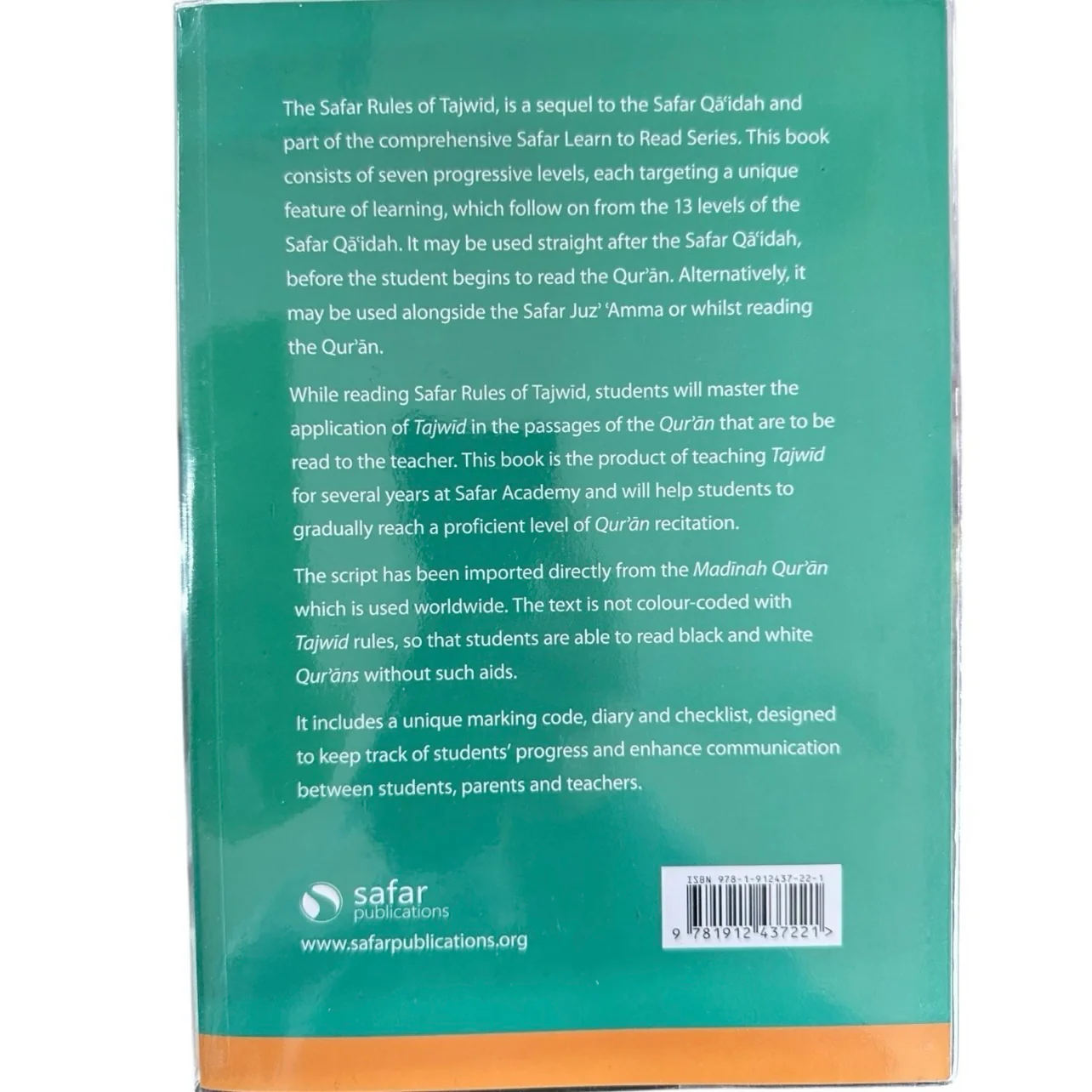 Rules of Tajwid (Madinah Script) Quran Learning to Read Series NEW - Image 2
