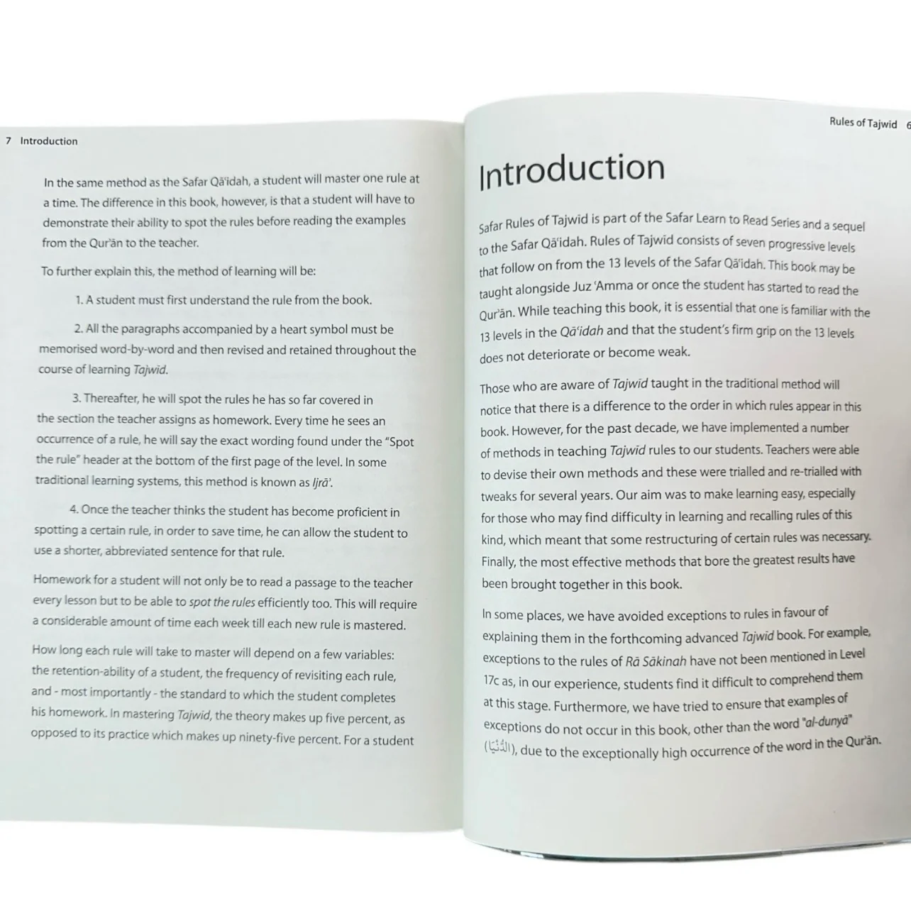 Rules of Tajwid (Madinah Script) Quran Learning to Read Series NEW - Image 6