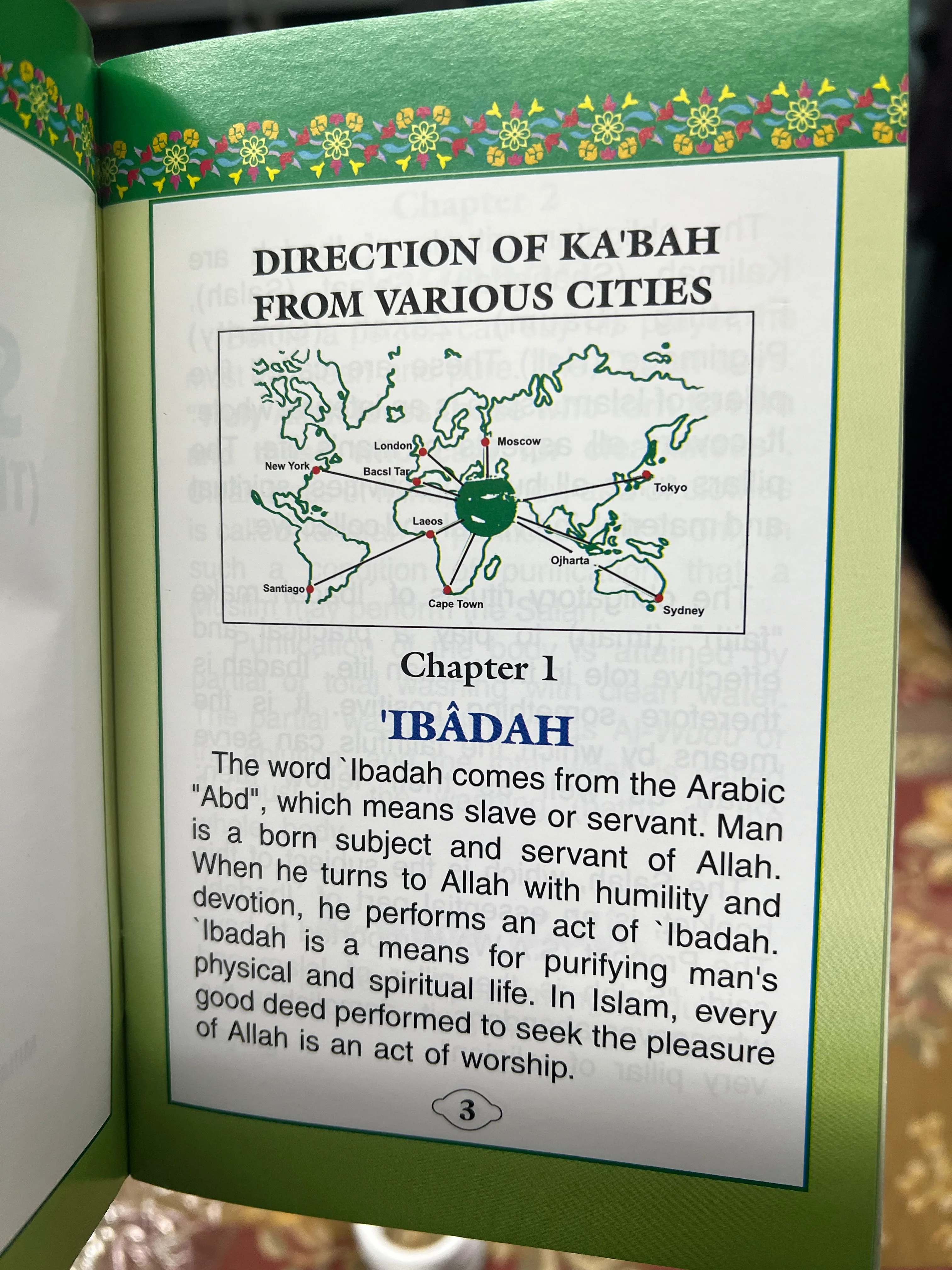 Salah The Muslim Prayer - Image 2