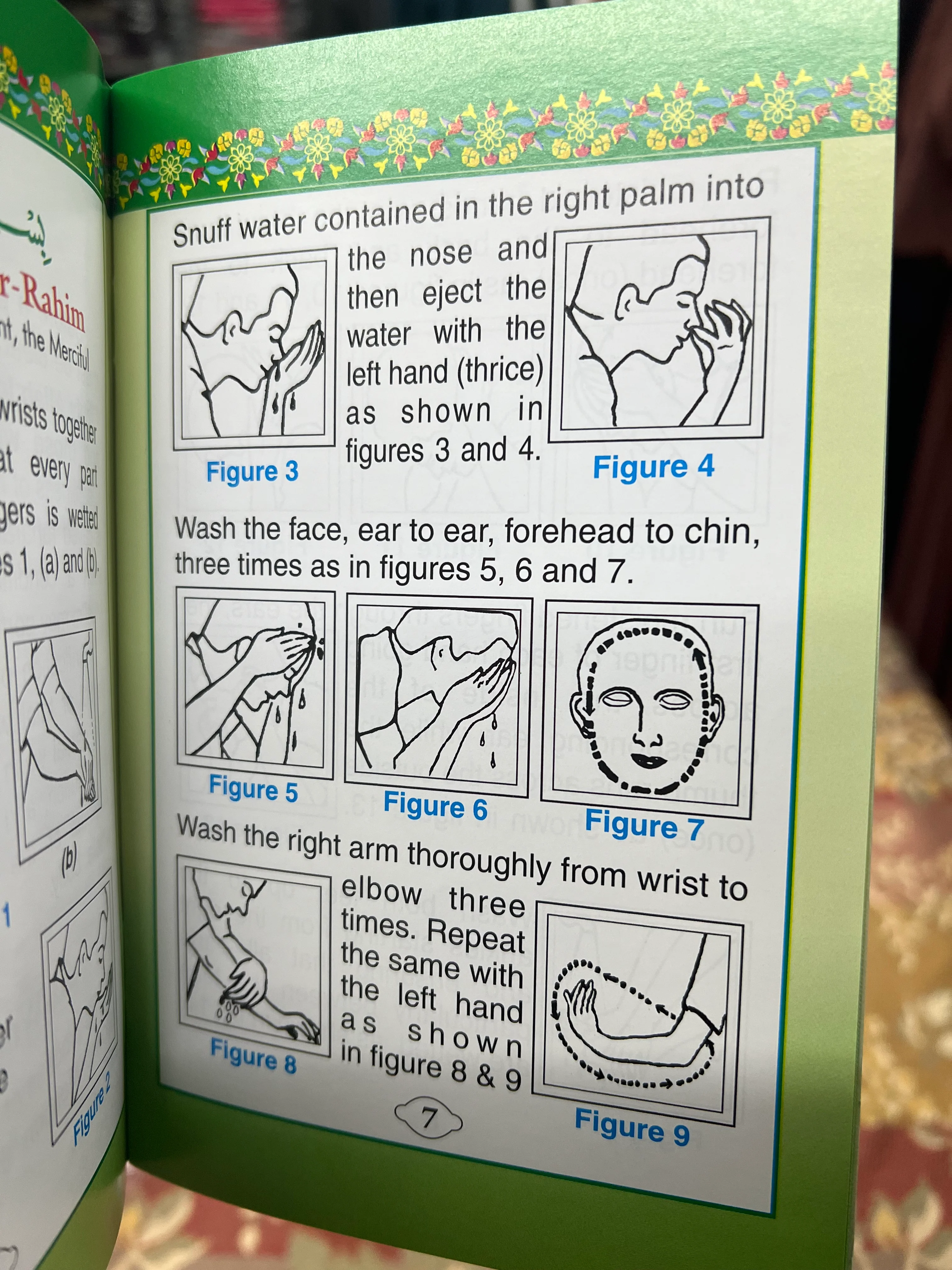 Salah The Muslim Prayer - Image 3