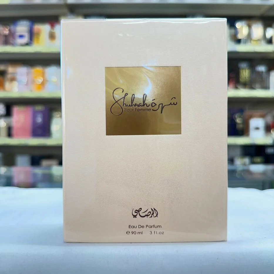 Shuhrah Women by Rasasi - 100mL EDP Women's Perfume - Image 3