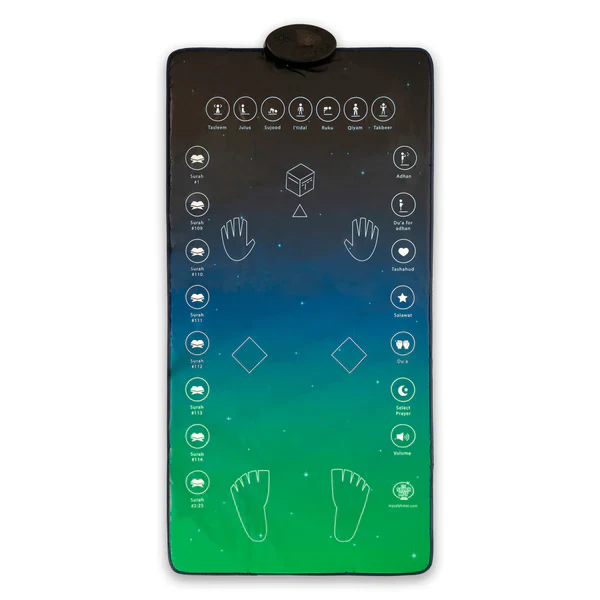 Smart Interactive Prayer Mat | Adult - Image 2