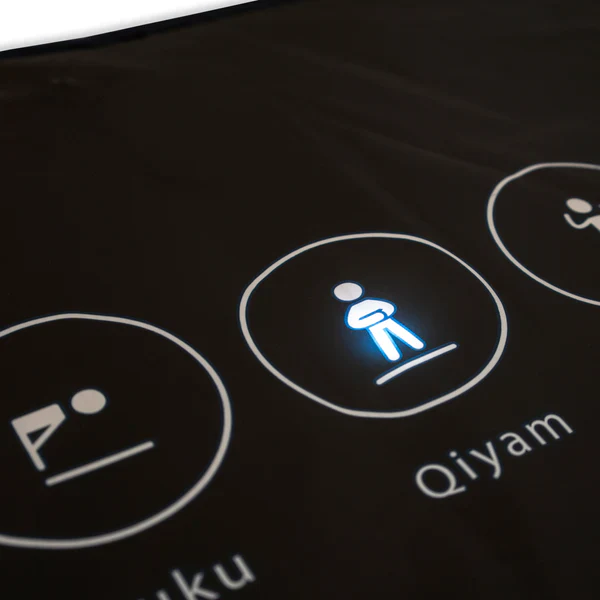 Smart Interactive Prayer Mat | Adult - Image 4