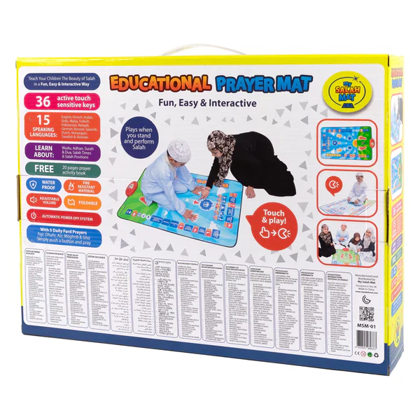 Smart Interactive Prayer Mat | Children - Image 3
