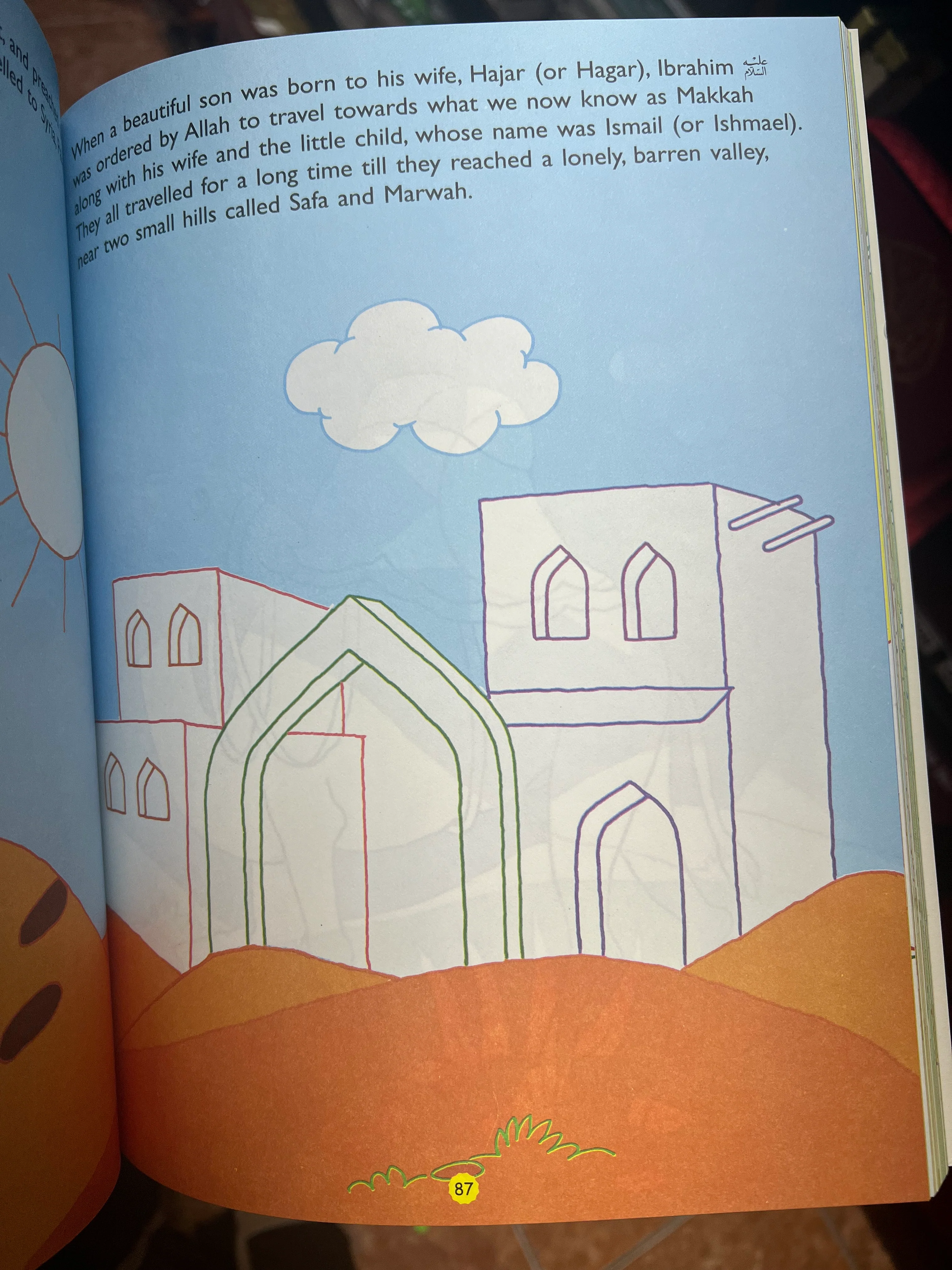 Stories from the Quran Big Coloring Book - Image 2