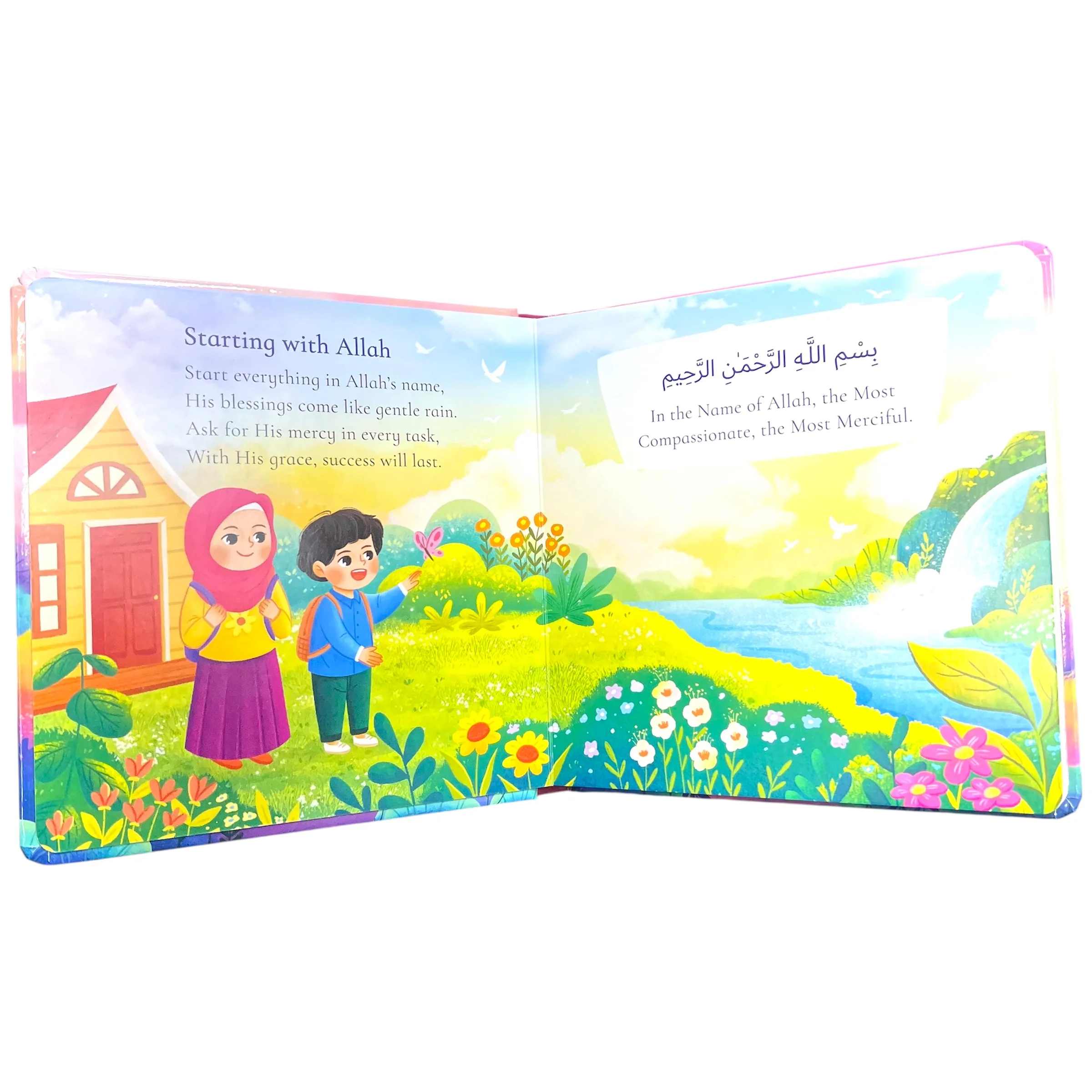 Surah Al Fatiha for Kids Board Book - Image 2