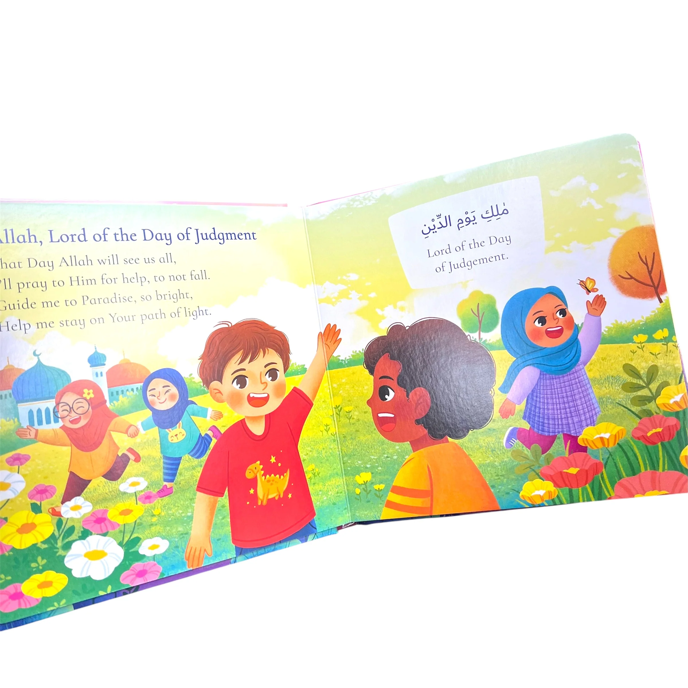 Surah Al Fatiha for Kids Board Book - Image 3