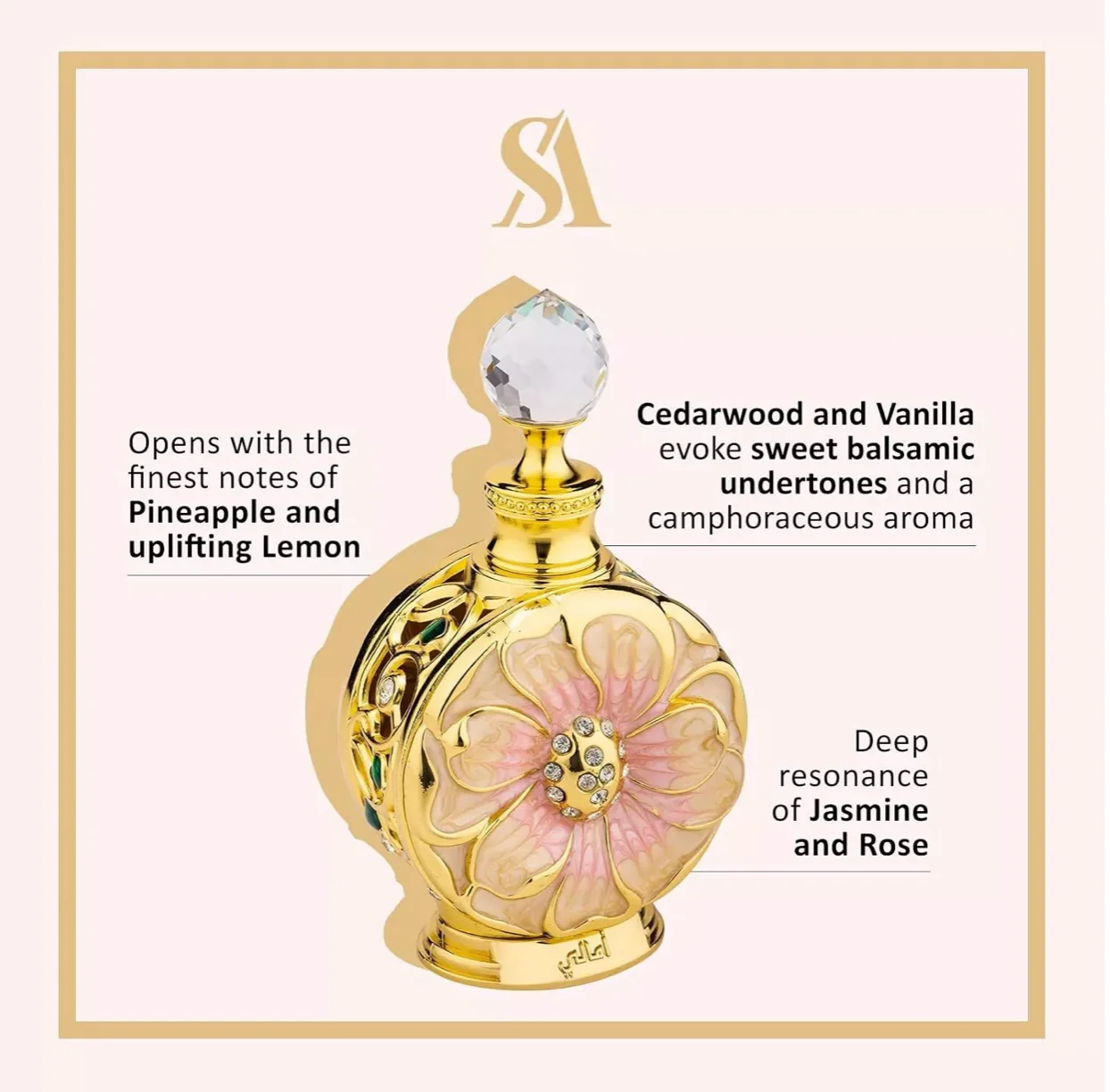 Amaali Perfume Oil (15ml) - Image 2