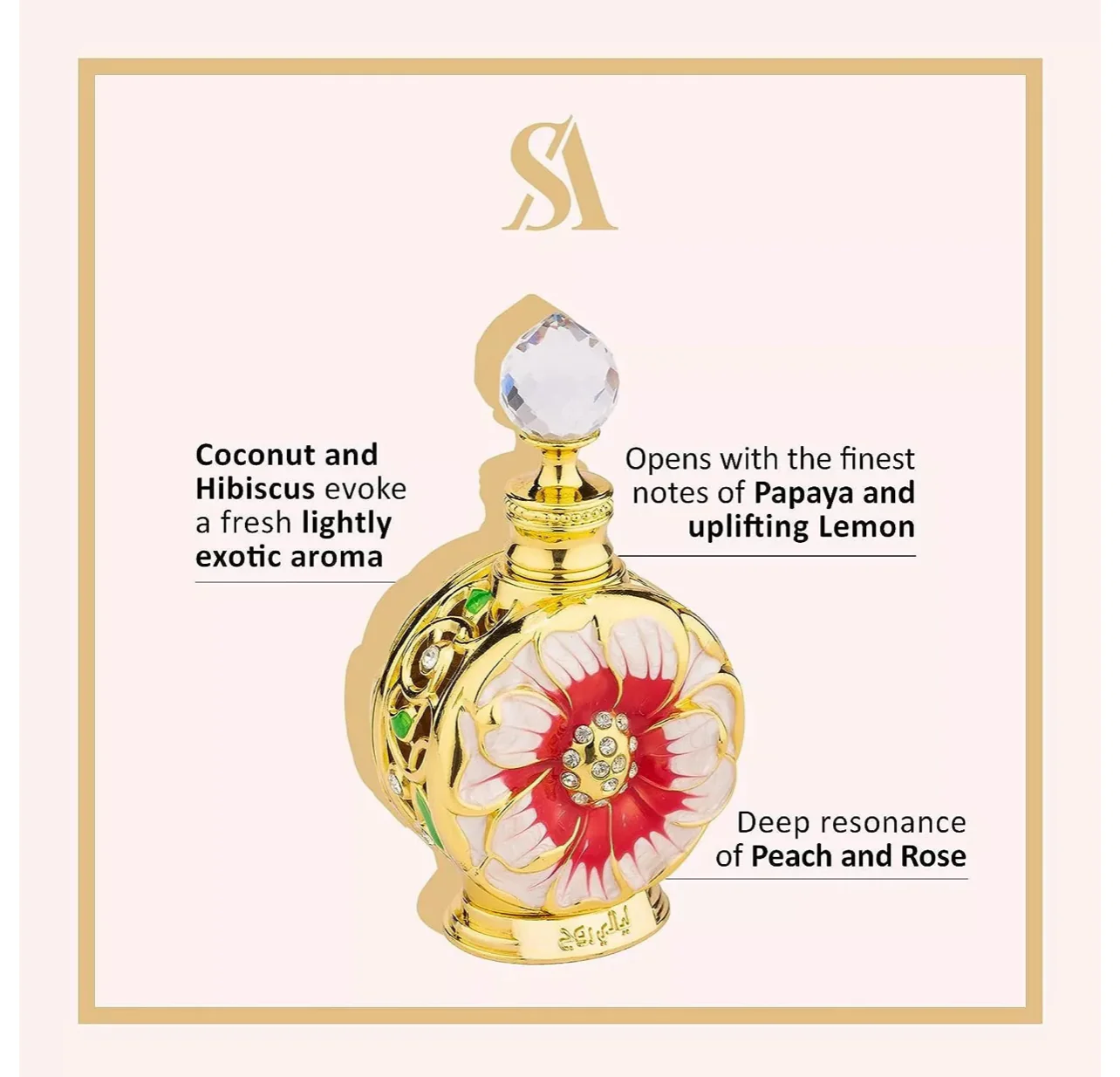 Layali Rouge Perfume Oil (15ml) - Image 2