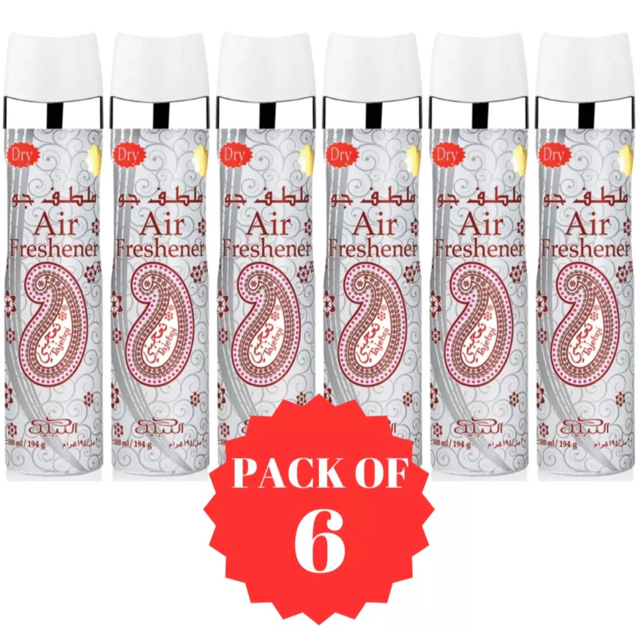 Tajebni Air Freshener - 300ml - Image 2