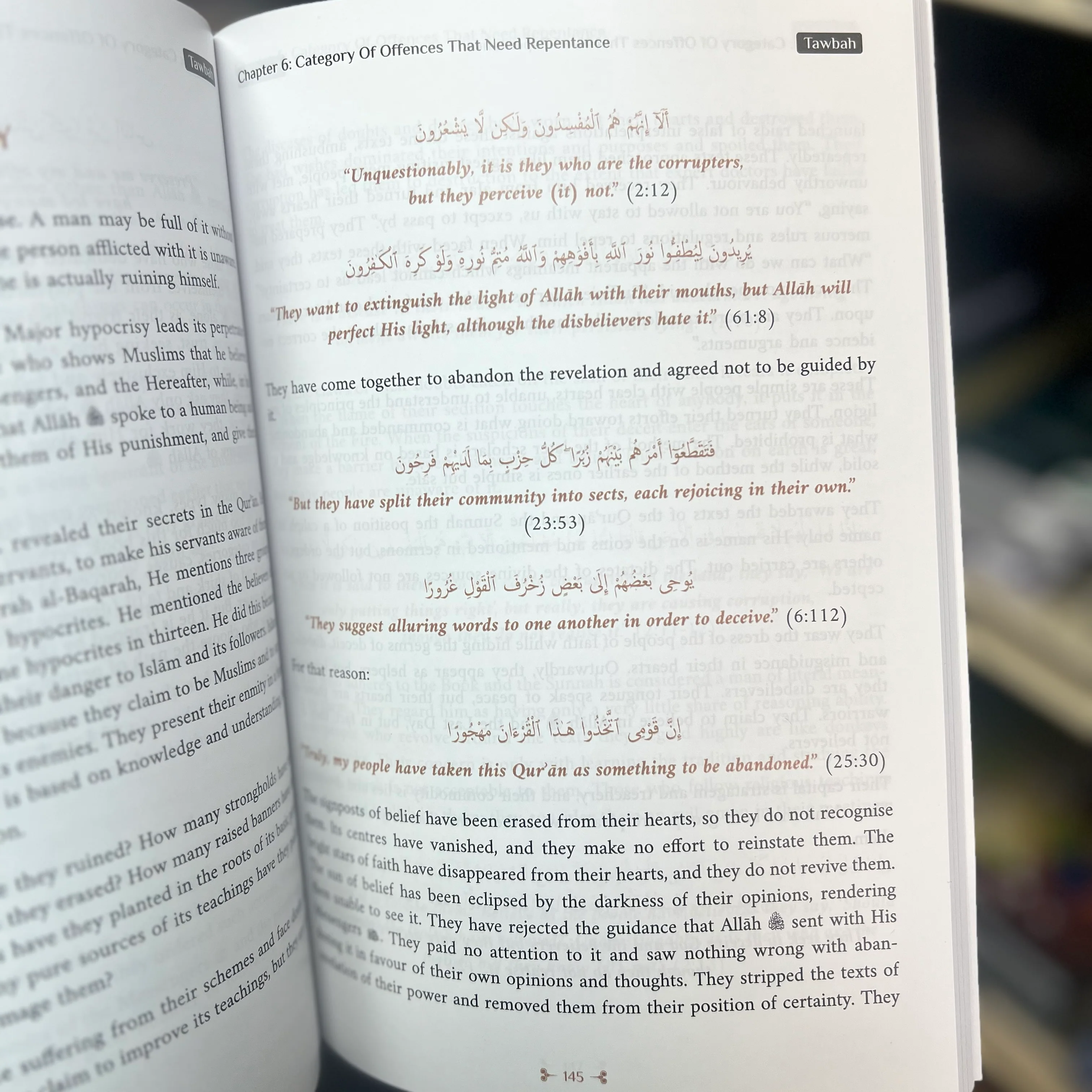 Tawbah: Turning to Allah in Repentance - Image 3