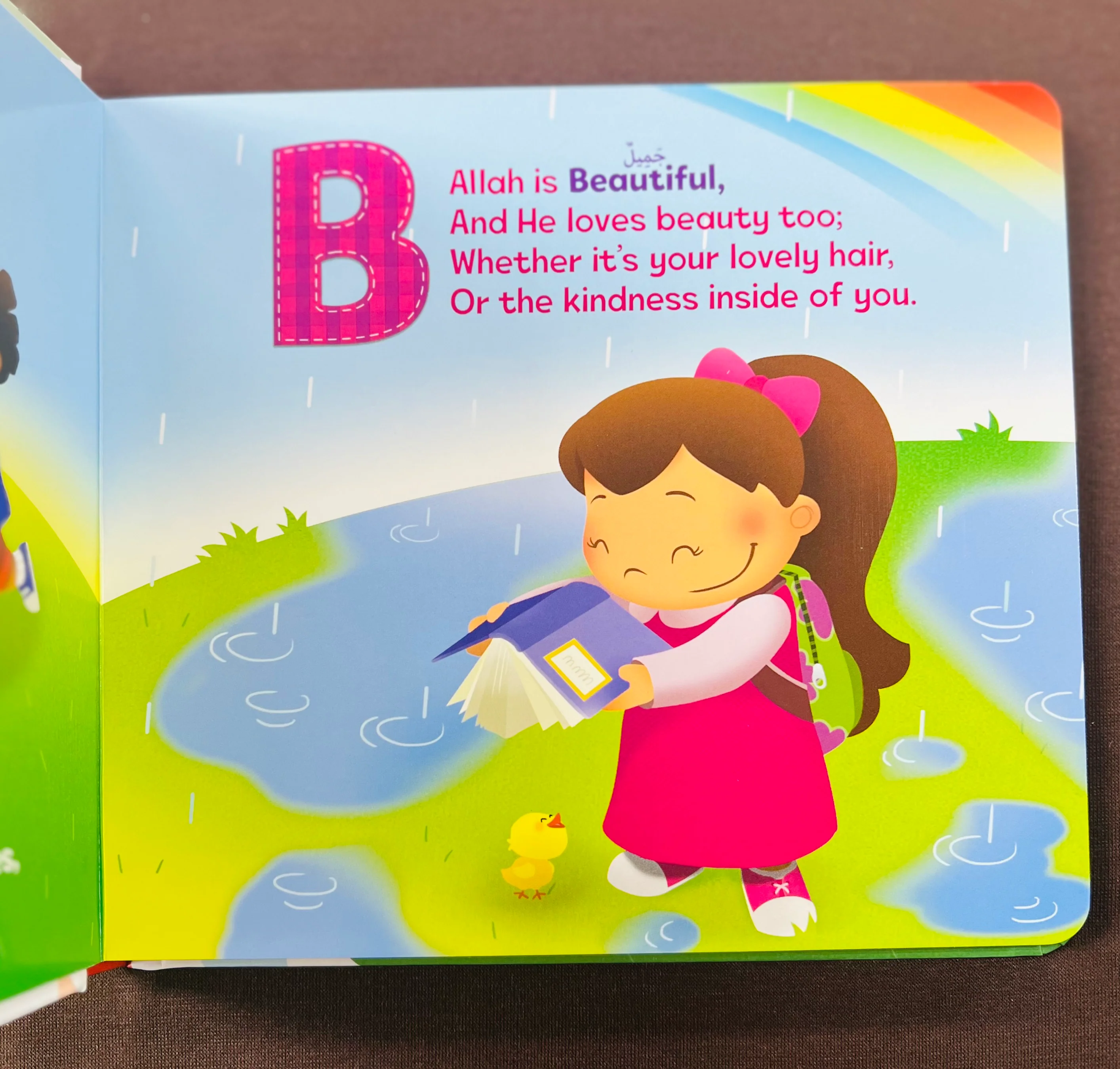 The ABC of Allah Loves Me Board Book - Image 2