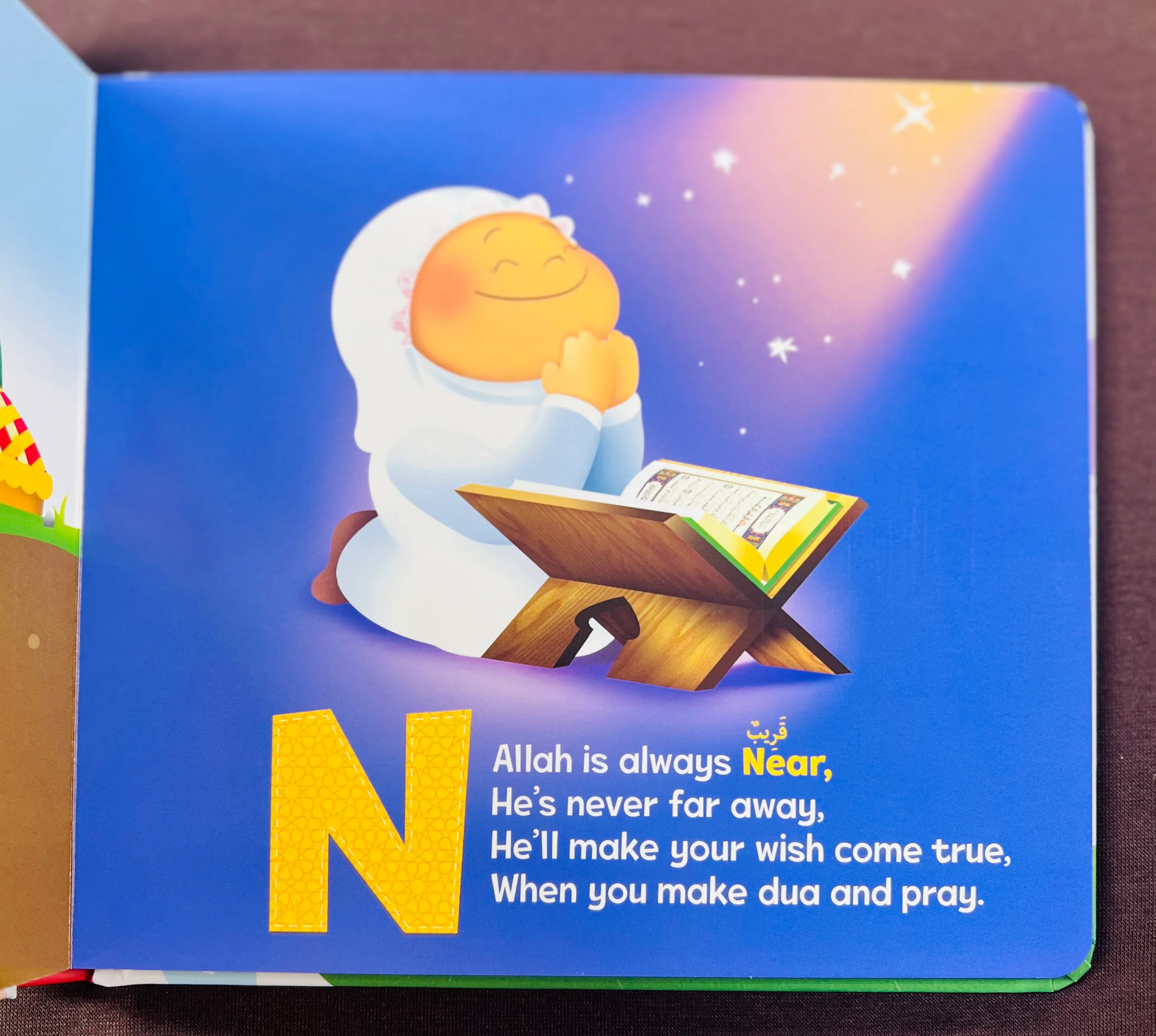 The ABC of Allah Loves Me Board Book - Image 3