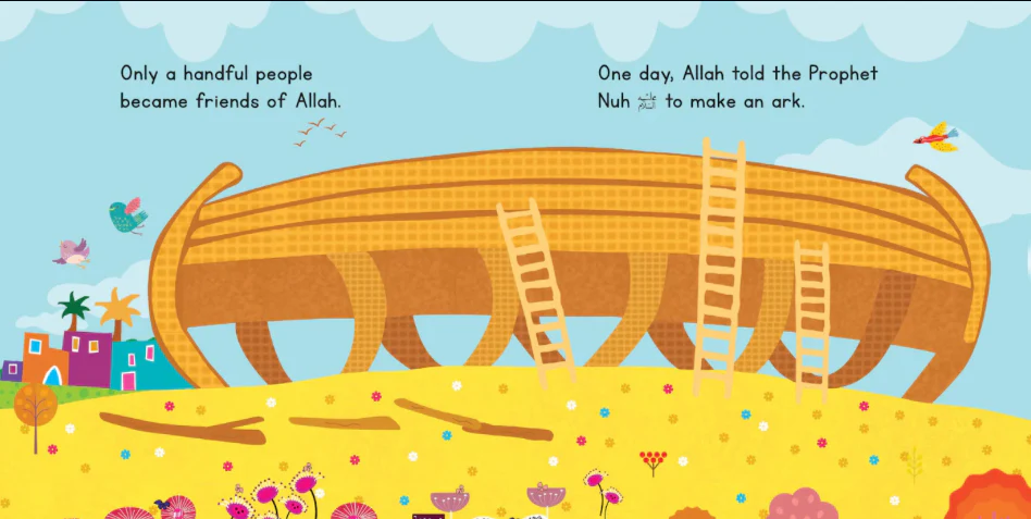 The Ark of Nuh Board Book - Image 2