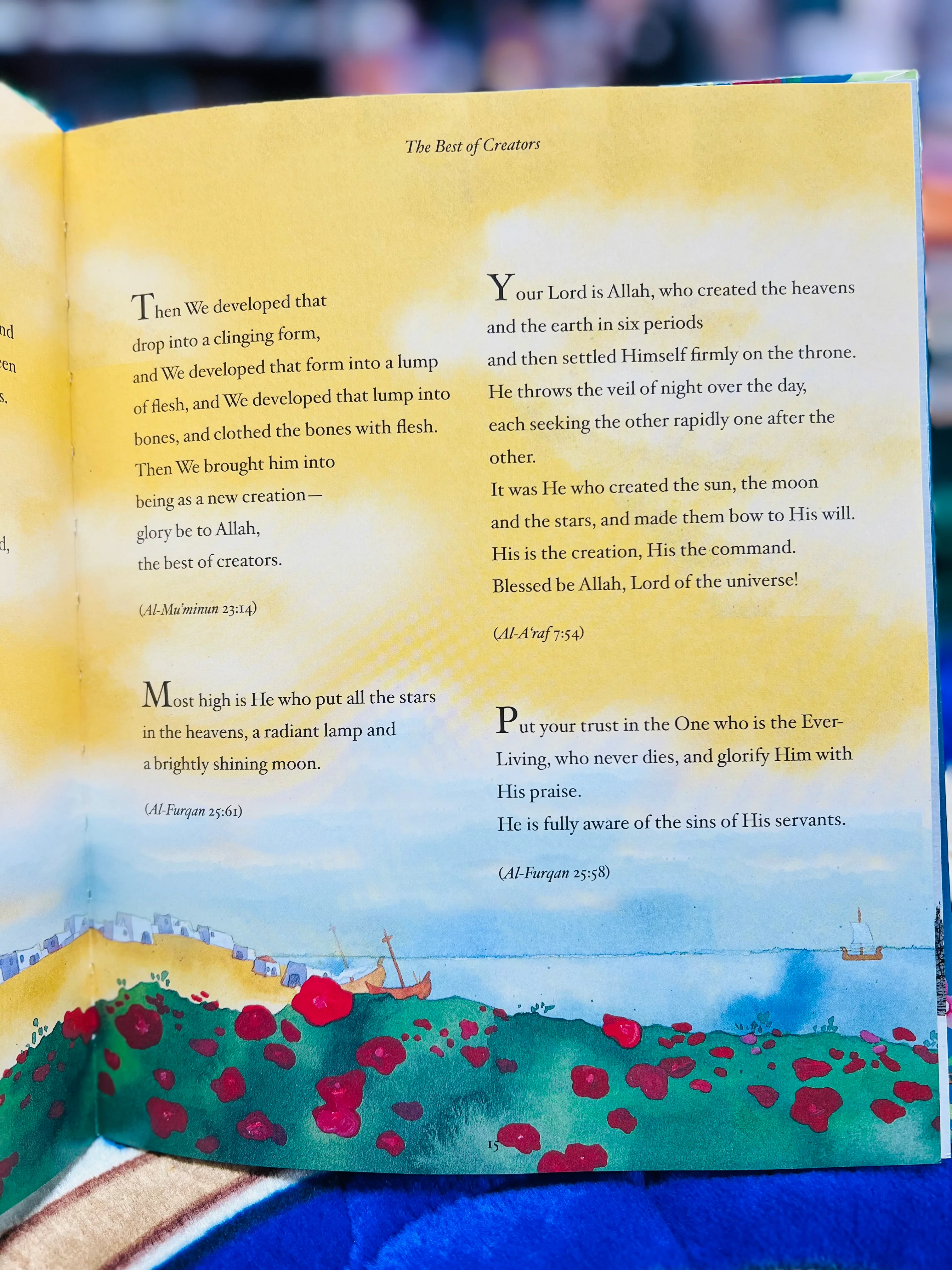 The Best Loved Prayers from the Quran (Inspiring Prayers to Kindle Heart and Mind) - Image 3