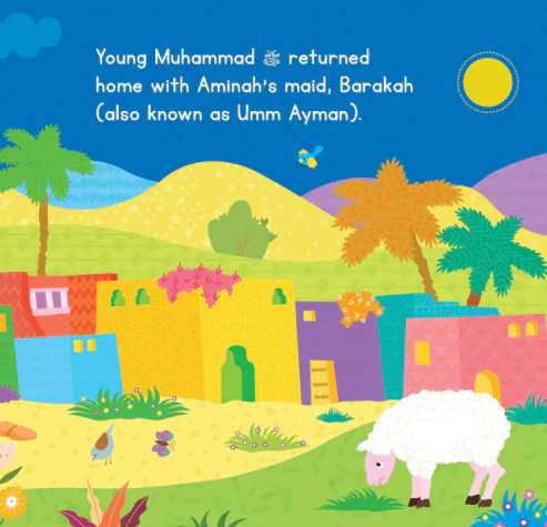 The Birth of Prophet Muhammad Board Book - Image 3