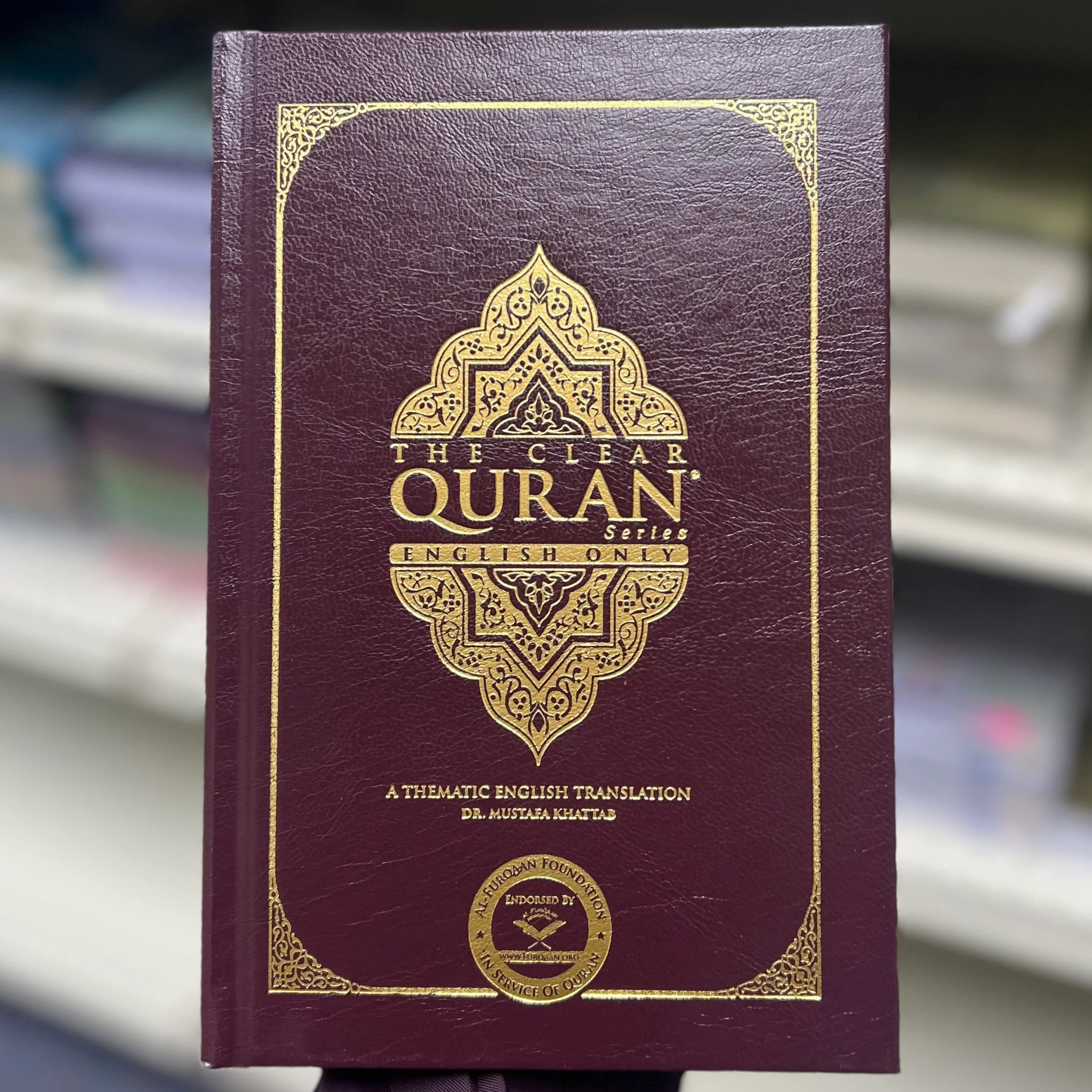 The Clear Quran English Only Quran Translation Hardback Book