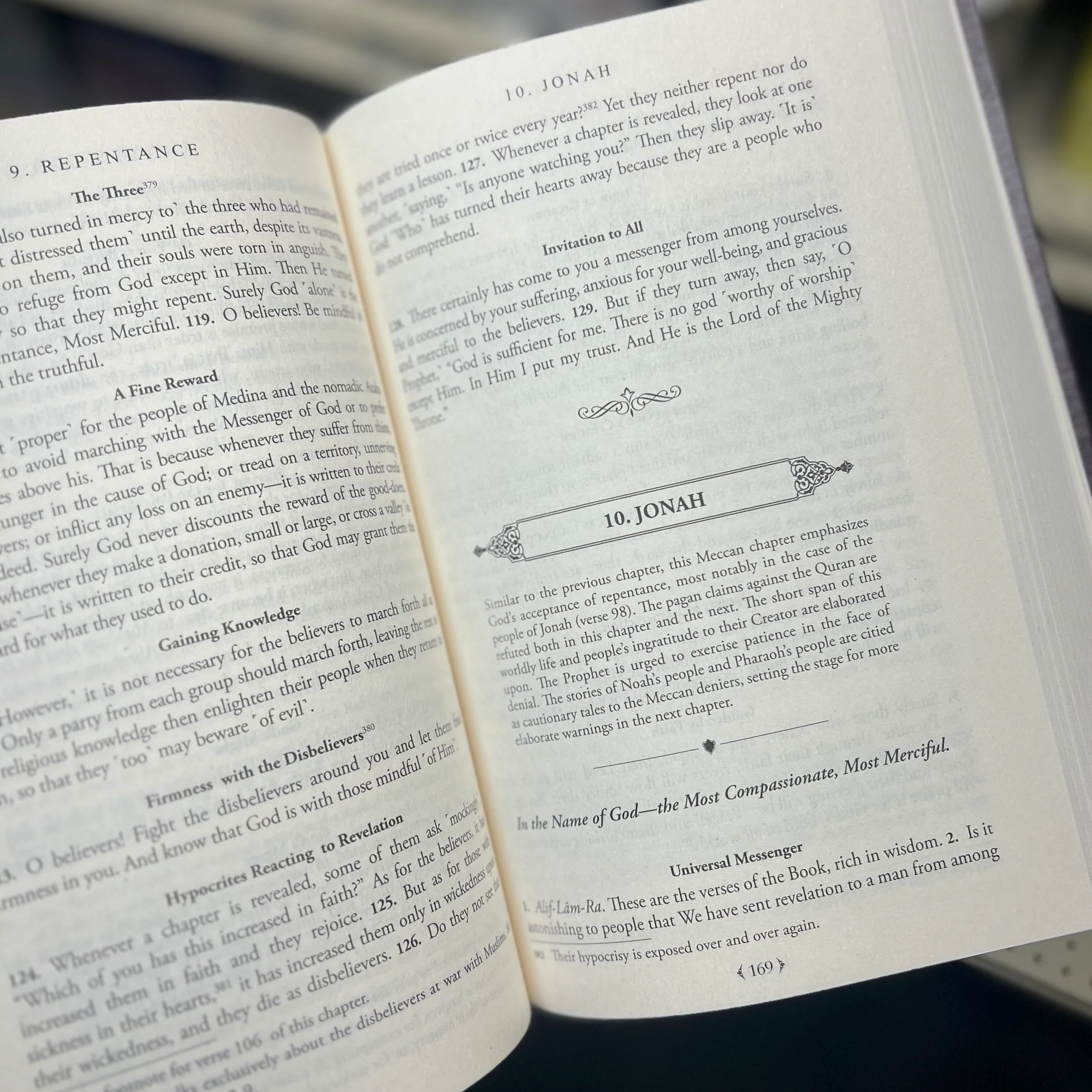 The Clear Quran English Only Quran Translation Hardback Book - Image 3