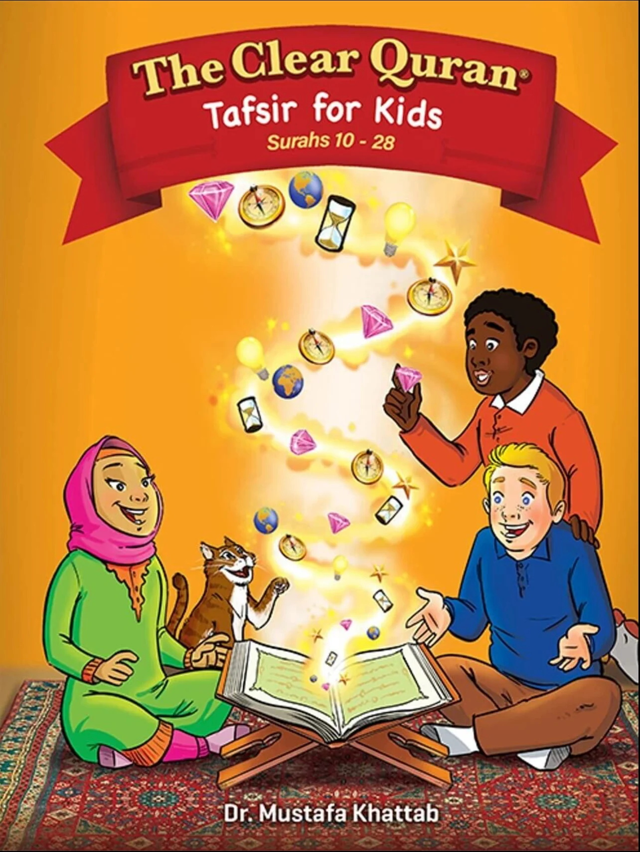 The Clear Quran Tafsir for Kids + BUNDLE DEAL - Image 6